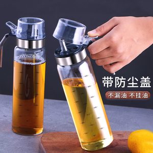 防漏玻璃油瓶油壶家用油罐壶油壸