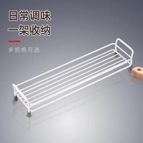 厨房调料瓶置物架白色铁线架子