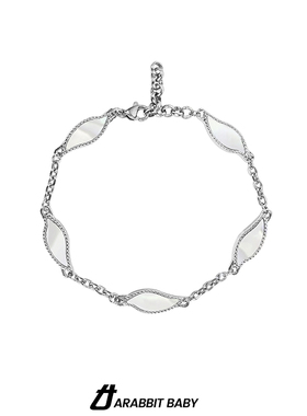 贝母手链男女小众设计高级感简约百搭精致个性情侣手链配饰手串潮