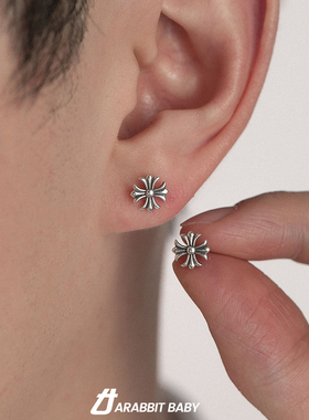 十字花做旧耳钉男女同款朋克潮流耳饰潮流个性时尚高级感耳环饰品