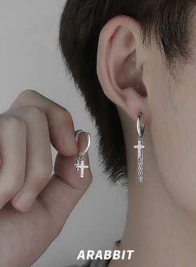 十字架流苏耳环男ins潮痞帅小众设计感冷淡风高级潮流个性耳钉款