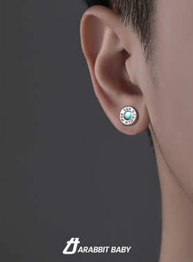 月光石耳钉男痞帅2022年新款潮小众设计感高级单只个性养耳洞耳饰