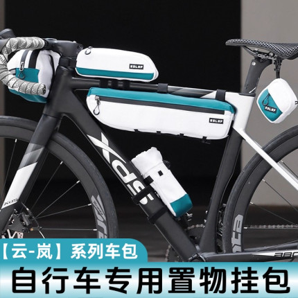 适用佳沃Java砾石公路车/top火6包防水前横梁包车头包上管包配件