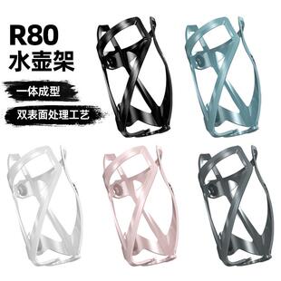 适用迪卡侬speed500/rc520/h900/st100/rc500/mt500骑行水壶架