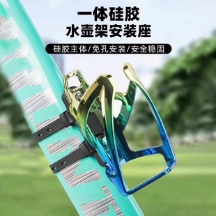 适用dahon大行P8D7D6D9D10/kbc083/K3plus/水壶架固定水杯支架