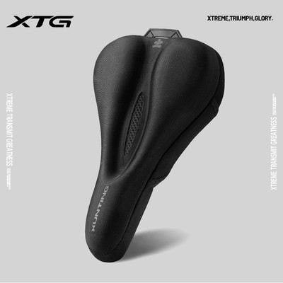 适用捷安特山地车ATX810/ATX830坐垫套超软防滑加厚硅胶配件大全