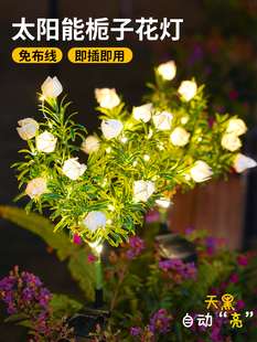 景观灯室外家用阳台花园装 太阳能庭院灯户外防水新款 饰草坪氛围灯