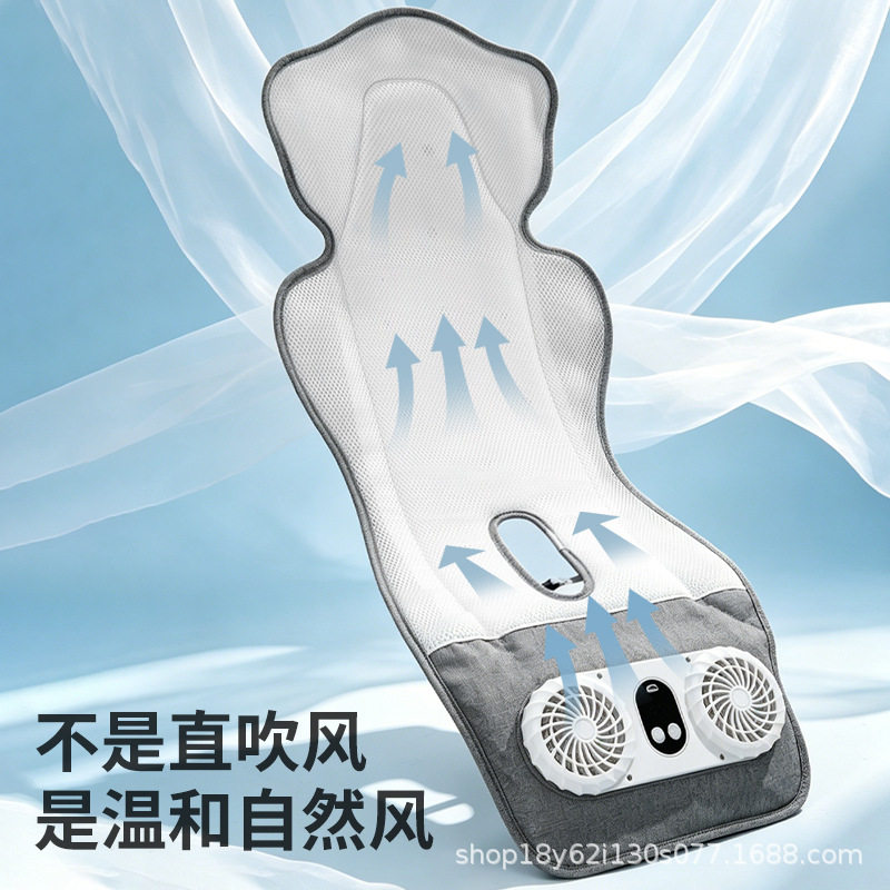 儿童座椅凉席电动风扇USB静音三档调速婴儿推车汽车座椅通用透气