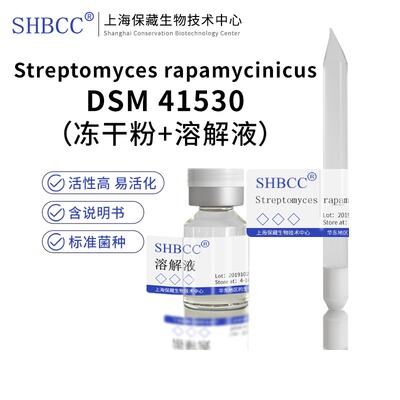 Streptomycesrapamycinicus