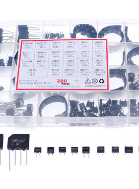 23种280个整流桥堆贴片直插四脚MB6S/DB107/ABS10/2W06/MB8F套件