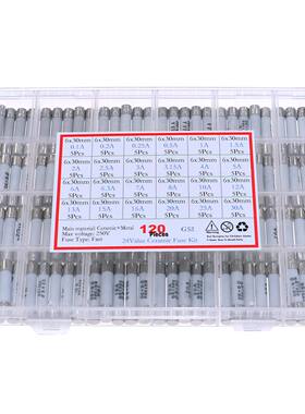 24种混装陶瓷保险管6*30mm全系列