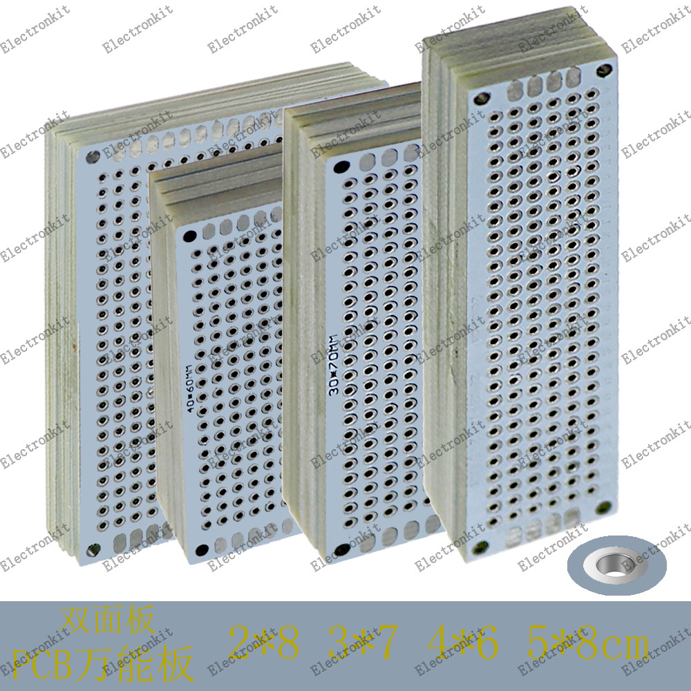 PCB电路板波纤双面洞洞板白色