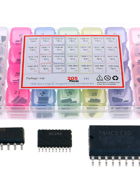28种贴片74HC系列集成电路IC芯片74HC00~74HC4066