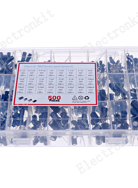 24种规格500个电解电容器分类盒套件范围0.1uF - 1000uF