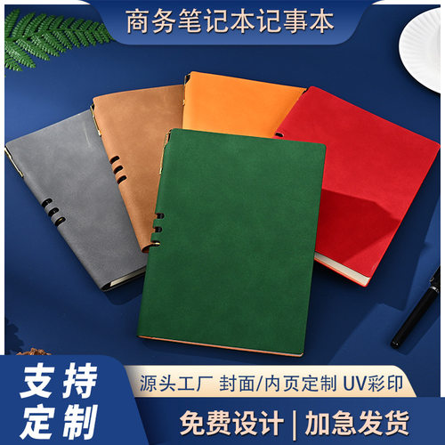 插笔款商务笔记本记事本加印logo软抄笔记本定制A5商务记事本定做