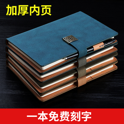 定制a5笔记本子记事本商务本子文具工作办公简约羊巴皮本复古扣磨