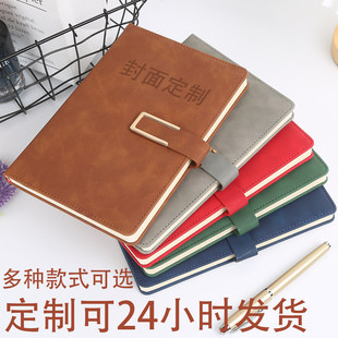 定制本子a5笔记本烫金logo会议记录本搭扣款日记本公司学校可订做