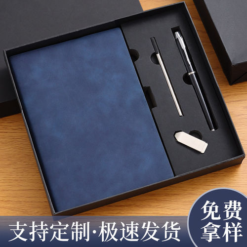 a5商务笔记本2026年新款笔记本子办公会议记录本羊巴软皮面记事本