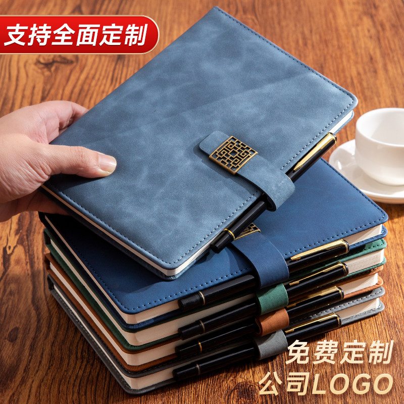 A5笔记本本子礼盒装工作记事本可印logo刻字可定制封面高颜值精致