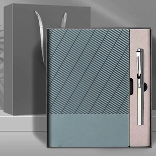 实用商务伴手礼小礼品定制logo公司团建活动送客户员工纪念赠品盒