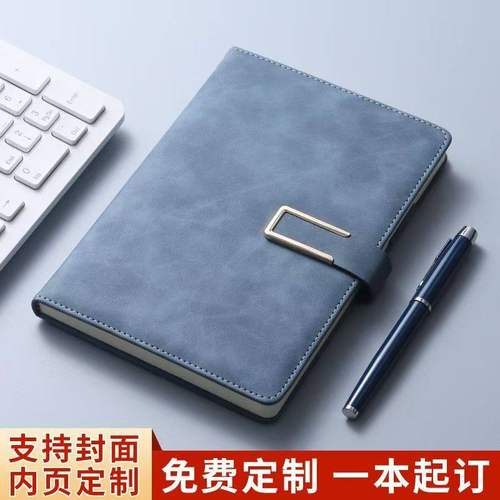 笔记本定制logo加厚本子磁扣商务会议a5肤感软皮面记事本一本刻字