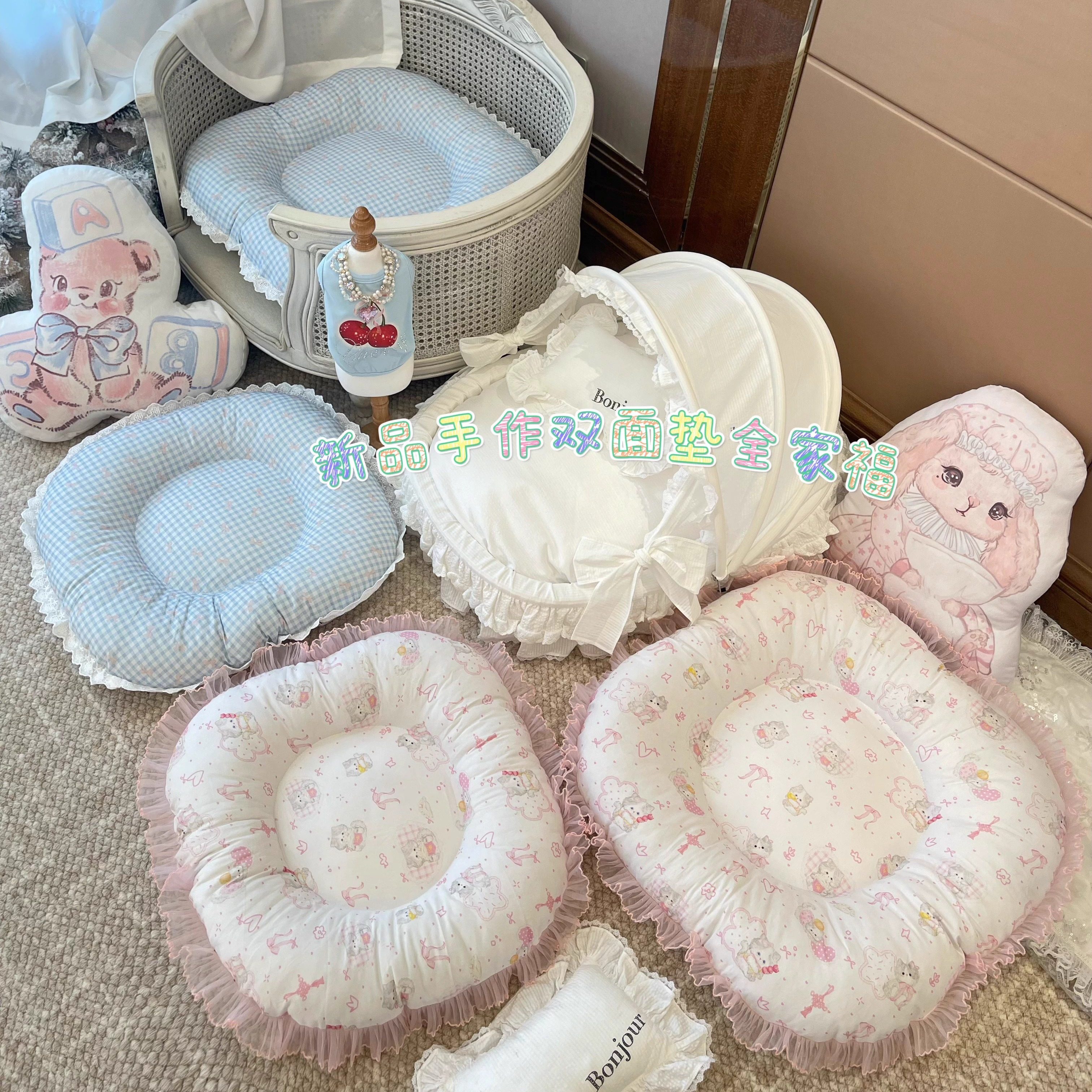 【新品手作】猫窝狗窝马尔济斯比熊中小宠物垫子四季通用防掉毛