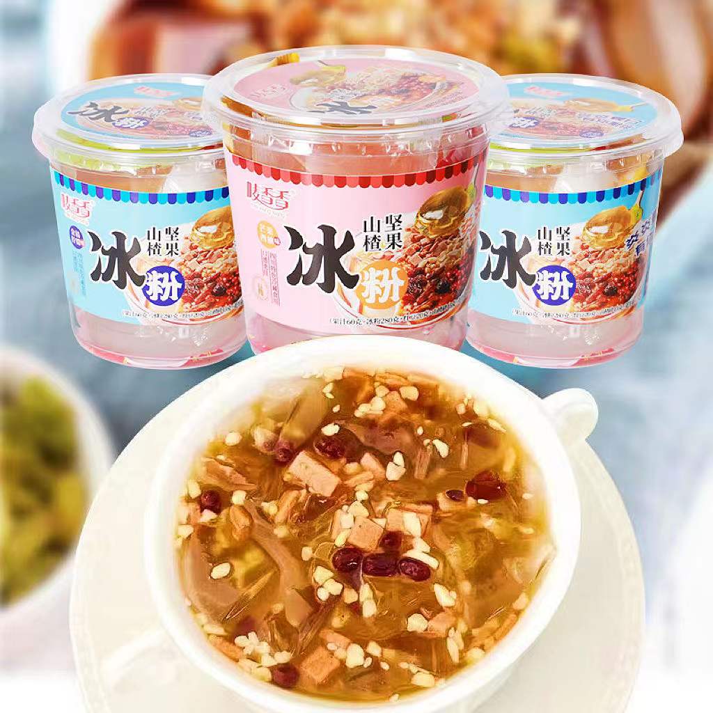 唛香香大碗冰粉390g花生碎山楂坚果即食冰粉果冻布丁夏季小吃甜品