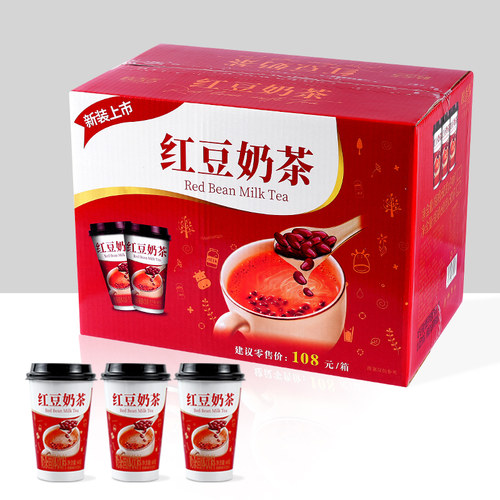 红豆奶茶30杯整箱原味速溶奶茶