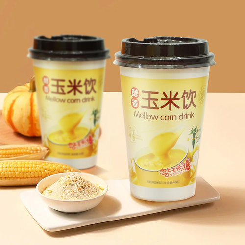 新品玉米奶茶美味营养