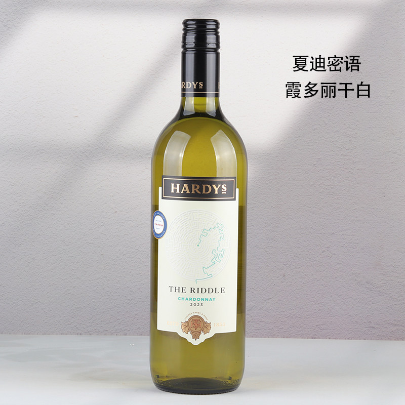 夏迪密语霞多丽干白葡萄酒澳洲原瓶进口Hardys白葡萄酒正品750ml