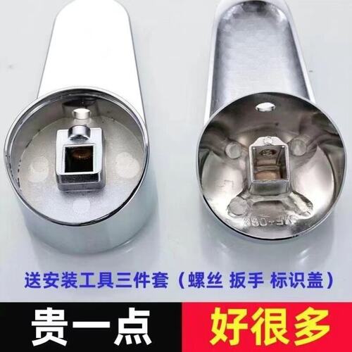 手柄冷热水龙头把手厨房面盆混水阀开关手轮阀芯维修配件大全通用