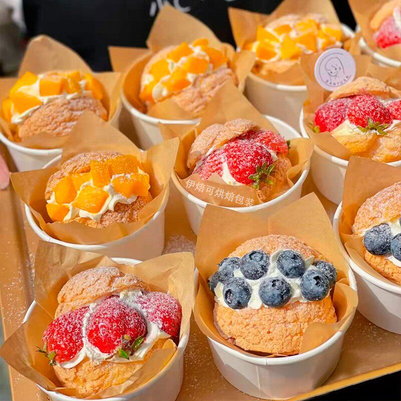 单粒水果大泡芙包装盒雪媚娘麻薯盒子冰淇淋炒酸奶纸碗打包盒白色
