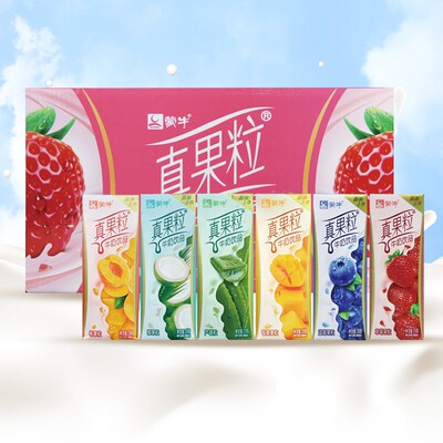 【9月产】蒙牛真果粒250g*12盒含乳饮料多口味常温饮品 整箱包邮