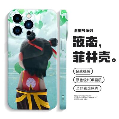 小哪吒手机壳任意机型适用
