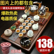 Kungfu Trà Hộ Gia Đình Hoàn Toàn Tự Động Bếp Điện 4 Trong 1 Gỗ Chắc Chắn Khay Trà Bộ Trà Gốm bộ Hai B bàn trà điện gỗ hương hướng dẫn sử dụng bàn trà điện
