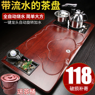 Pha trà trà phòng khách nhà khay trà hoàn toàn tự động tất cả trong một nước phục vụ bàn trà đun sôi ấm đun nước kung fu trà đạo B bàn trà điện thông minh giá rẻ ấm trà điện giá rẻ