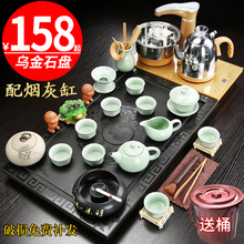 茶具套装家用天然乌金石茶盘全自动一体简约创意整套办公石头茶台