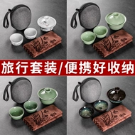 Bộ trà du lịch nhỏ, vỏ cắm trại ngoài trời, tách trà di động, cốc nhanh di động, một ấm, một hoặc hai cốc bộ ấm chén du lịch