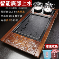 hướng dẫn sử dụng bàn trà điện Khay trà bốn trong một hoàn toàn tự động hộ gia đình giả bàn trà đá vàng đen kung fu bộ trà nước sôi khay trà gỗ nguyên khối B khay trà điện tử bàn trà điện thông minh cao cấp