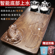 bộ pha trà điện Hộ gia đình khay trà hoàn toàn tự động tất cả trong một kung fu trà bộ trà văn phòng bàn uống phòng khách bàn trà lễ B bàn trà thông minh có tủ lạnh bàn trà điện cao cấp