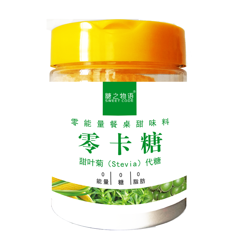 零卡糖甜菊糖0糖0卡0脂生酮代糖