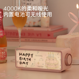 生日礼物女生实用蓝牙音箱送男友送闺蜜女友卧室氛围感音响女神节
