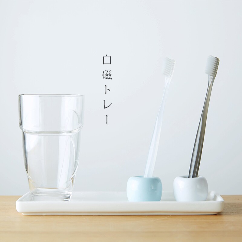 MUJIE白陶瓷托盘日本无印系列长方形洗漱牙刷收纳置物架浴室卫浴