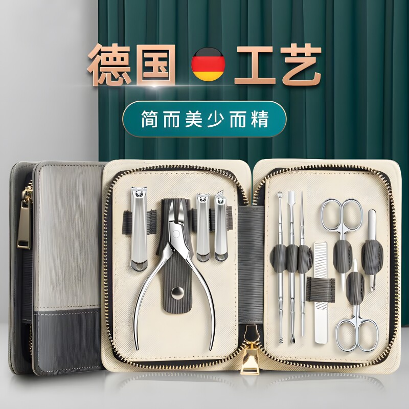 德国甲沟灰指甲专用指甲刀炎鹰嘴钳子套装修脚刀斜口家用剪刀工具