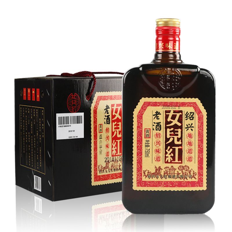 绍兴黄酒 女儿红地道老酒糯米酒750ml*6瓶礼盒装包邮