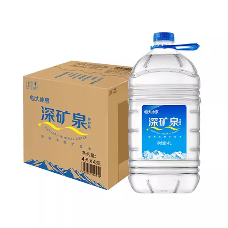 恒大冰泉长白山饮用水