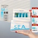 德海顿DALTON焕颜肌活浓缩精华八方安瓶海王紧致修护提亮sea安瓶