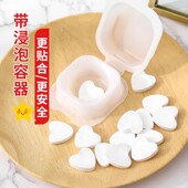 湿敷好搭档THE FOLKTALE生活故事压缩面膜天丝轻薄服帖luara纸膜