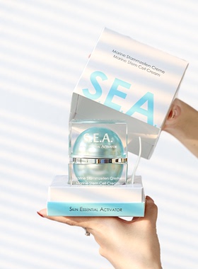 德海顿DALTON海王面霜sea焕颜肌活修护k老饱满紧致弹光滑柔嫩提亮