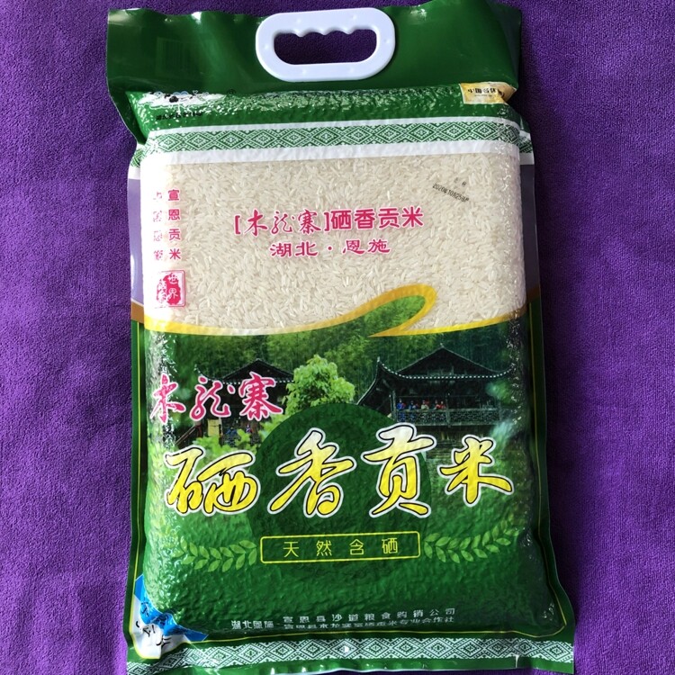 恩施土特产